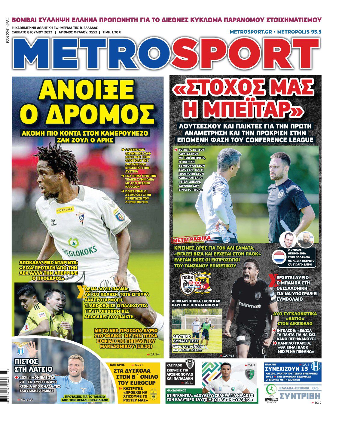 Metrosport 8.7