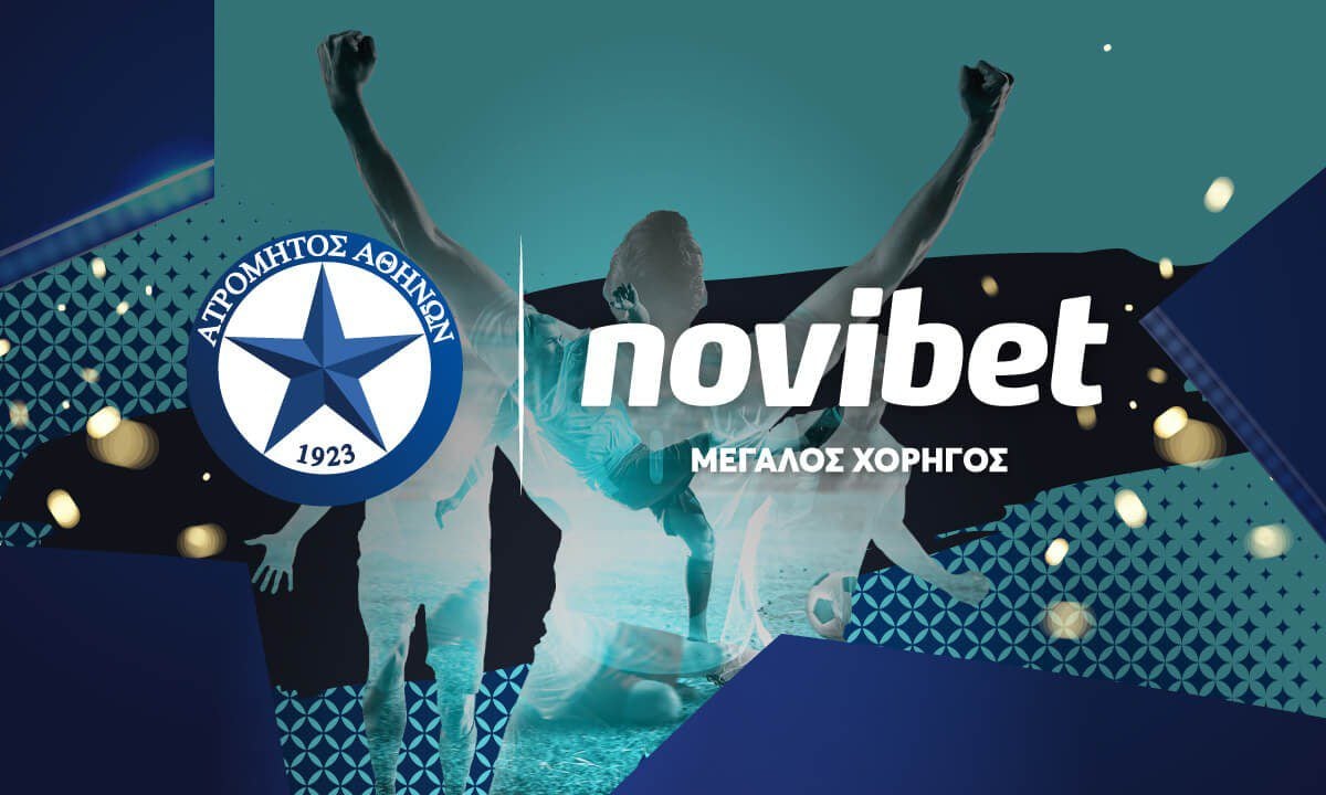 Η Novibet Μεγάλος Χορηγός της ΠΑΕ Ατρόμητος για τα επόμενα τρία χρόνια