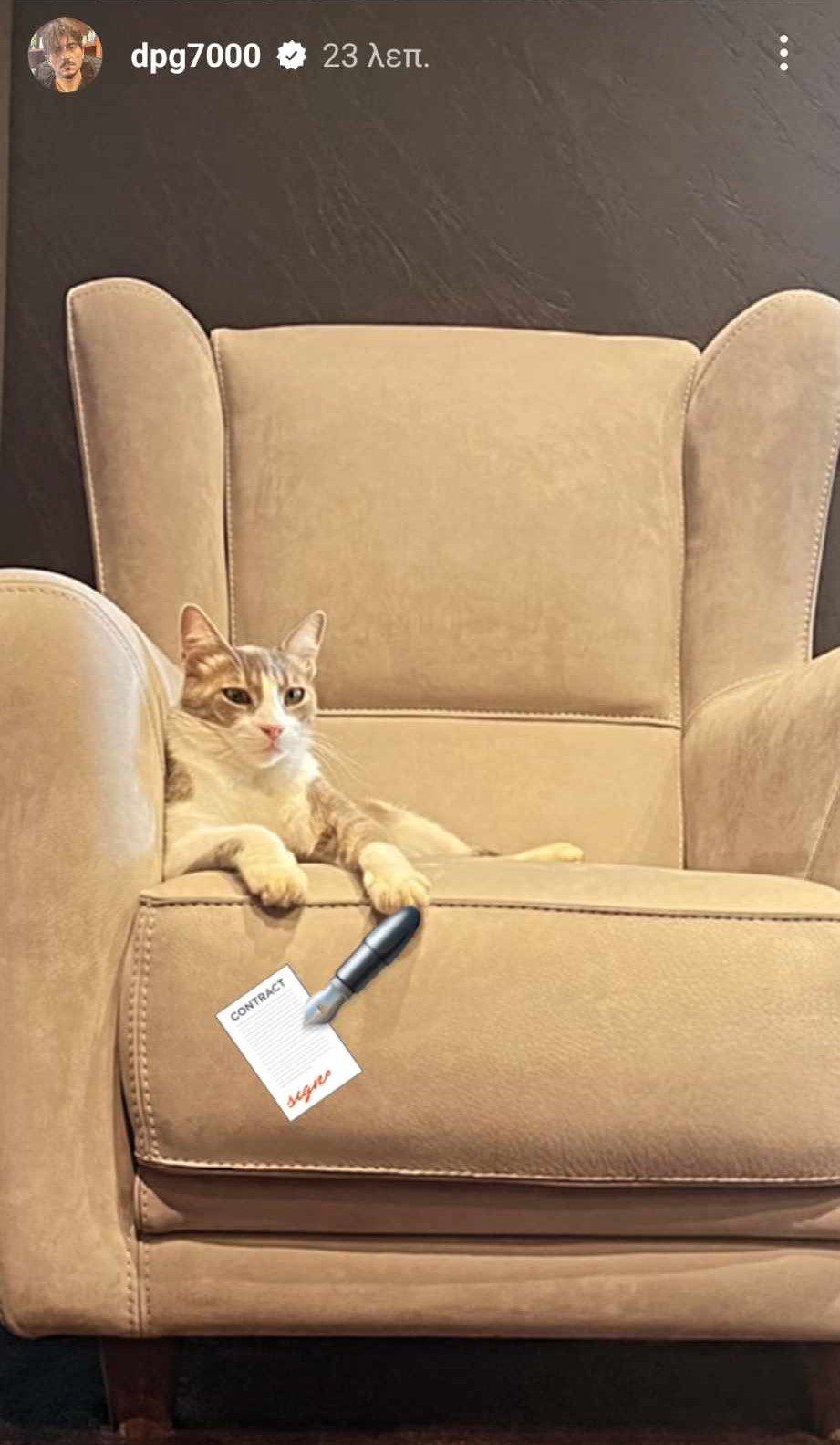 Post