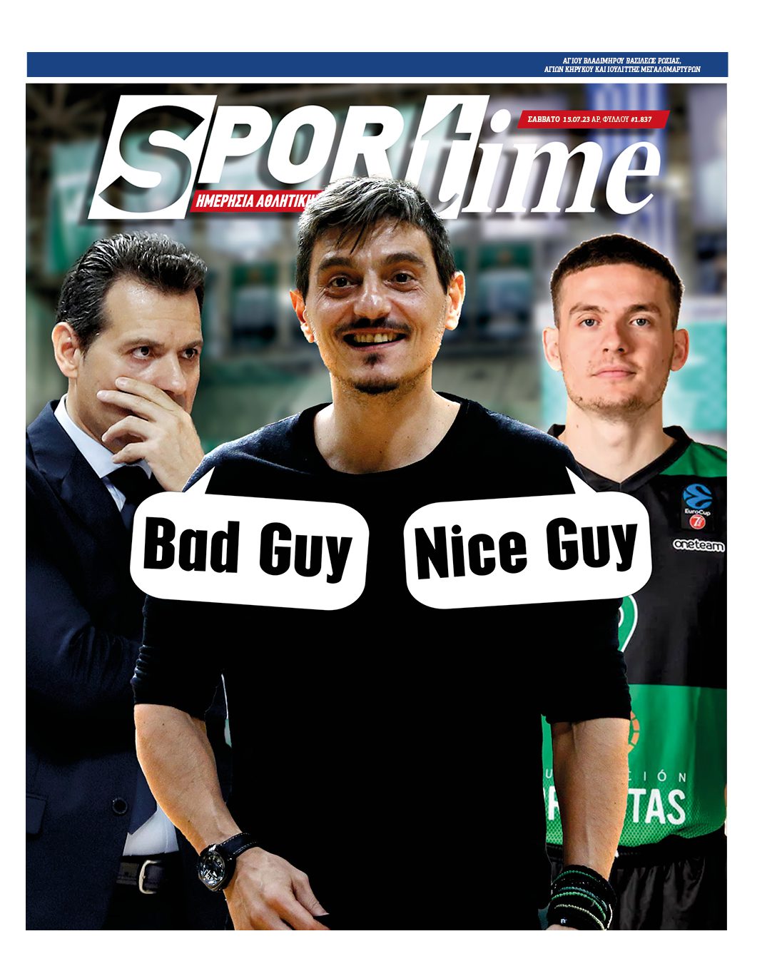 Sportime 15.7