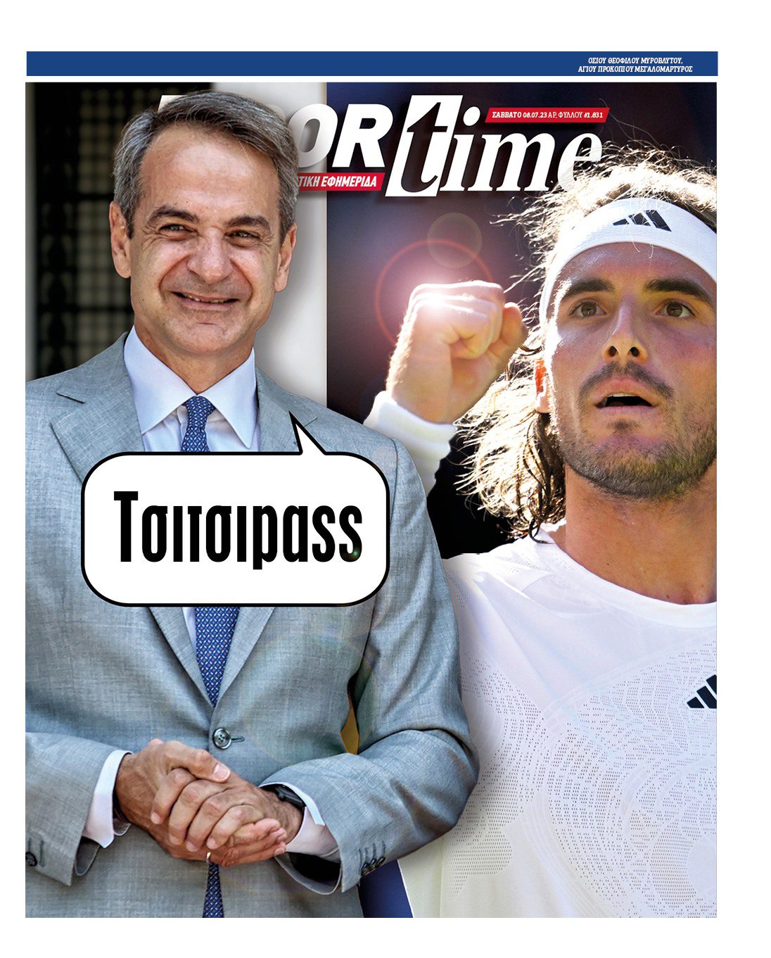 Sportime 8.7