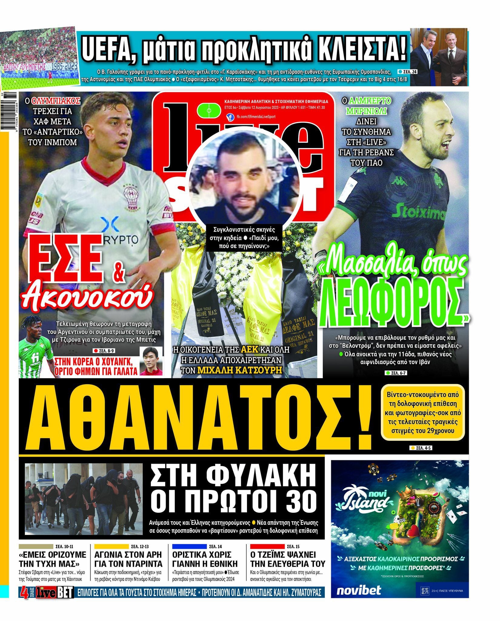 LiveSport 12.8