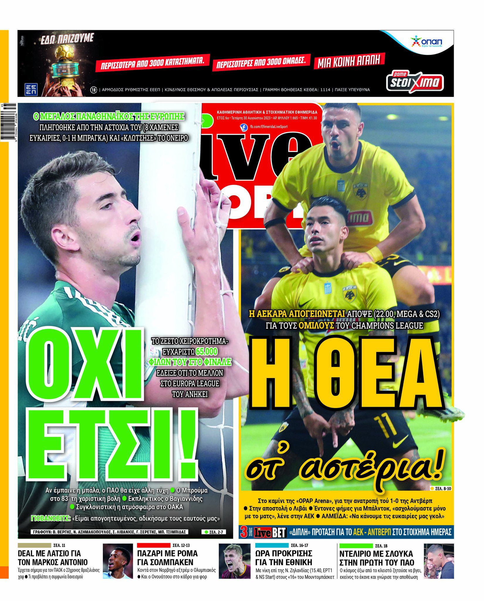 LiveSport 30.8