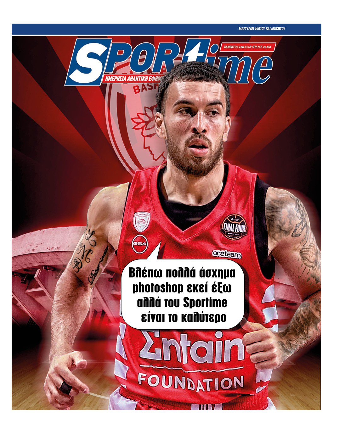 Sportime 12.8