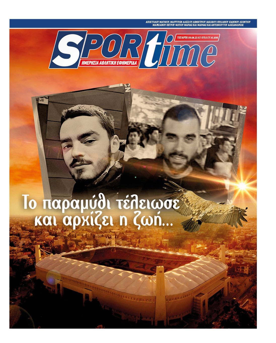 Sportime 9.8