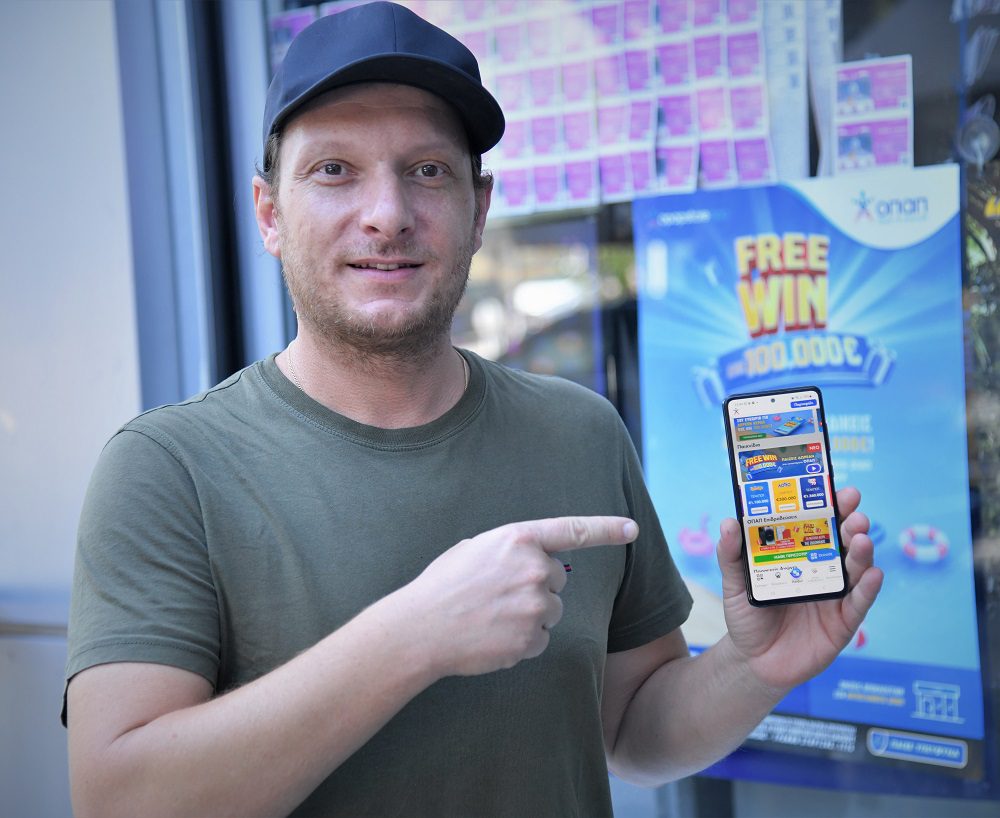 FREEWIN: Εντελώς δωρεάν μέσω του OPAP Store App για κέρδη έως και 100.000 ευρώ. Κέρδη που μπορούν να διεκδικούν καθημερινά οι πελάτες.