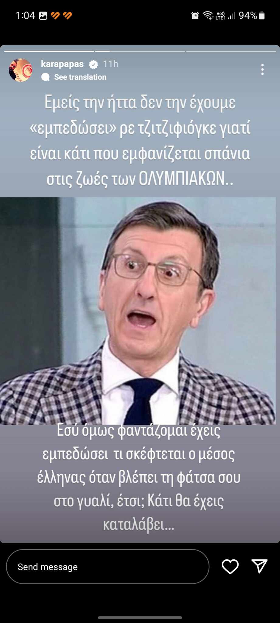 «Βόμβες» Καραπαπά για Πορτοσάλτε και το Παναθηναϊκός - ΑΕΚ - «Δεν θέλουν να γίνει ο αγώνας τη Δευτέρα»