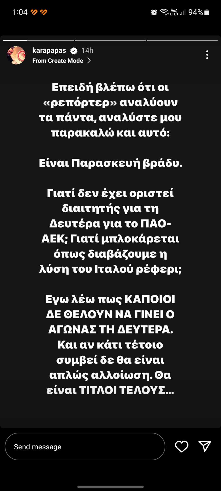«Βόμβες» Καραπαπά για Πορτοσάλτε και το Παναθηναϊκός - ΑΕΚ - «Δεν θέλουν να γίνει ο αγώνας τη Δευτέρα»
