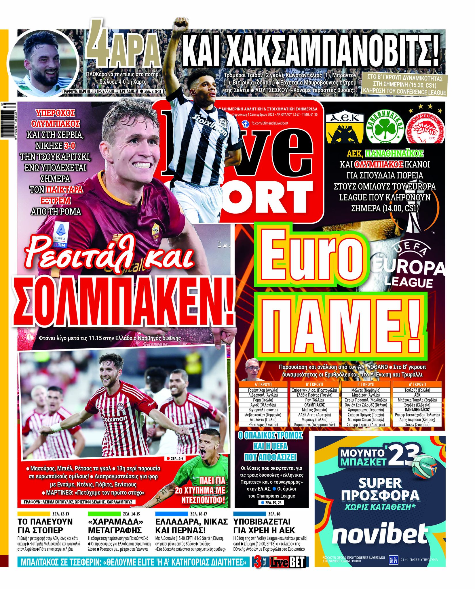 LiveSport 1.9