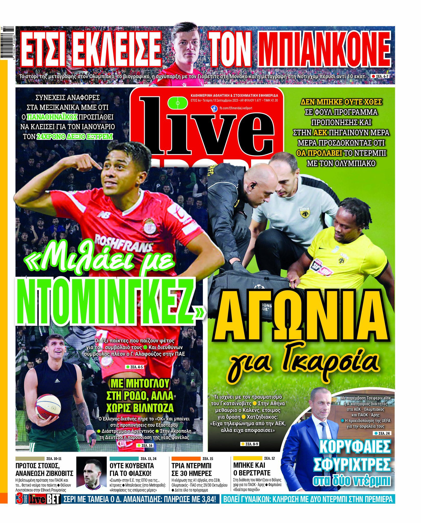 LiveSport 13.9