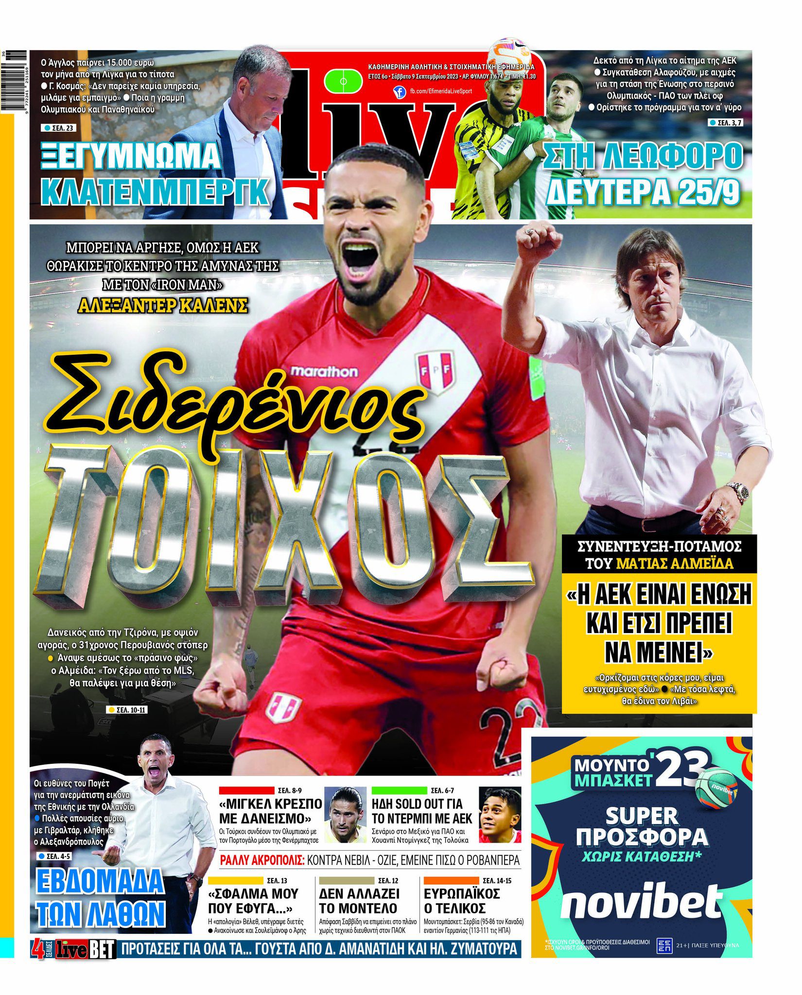 LiveSport 9.9
