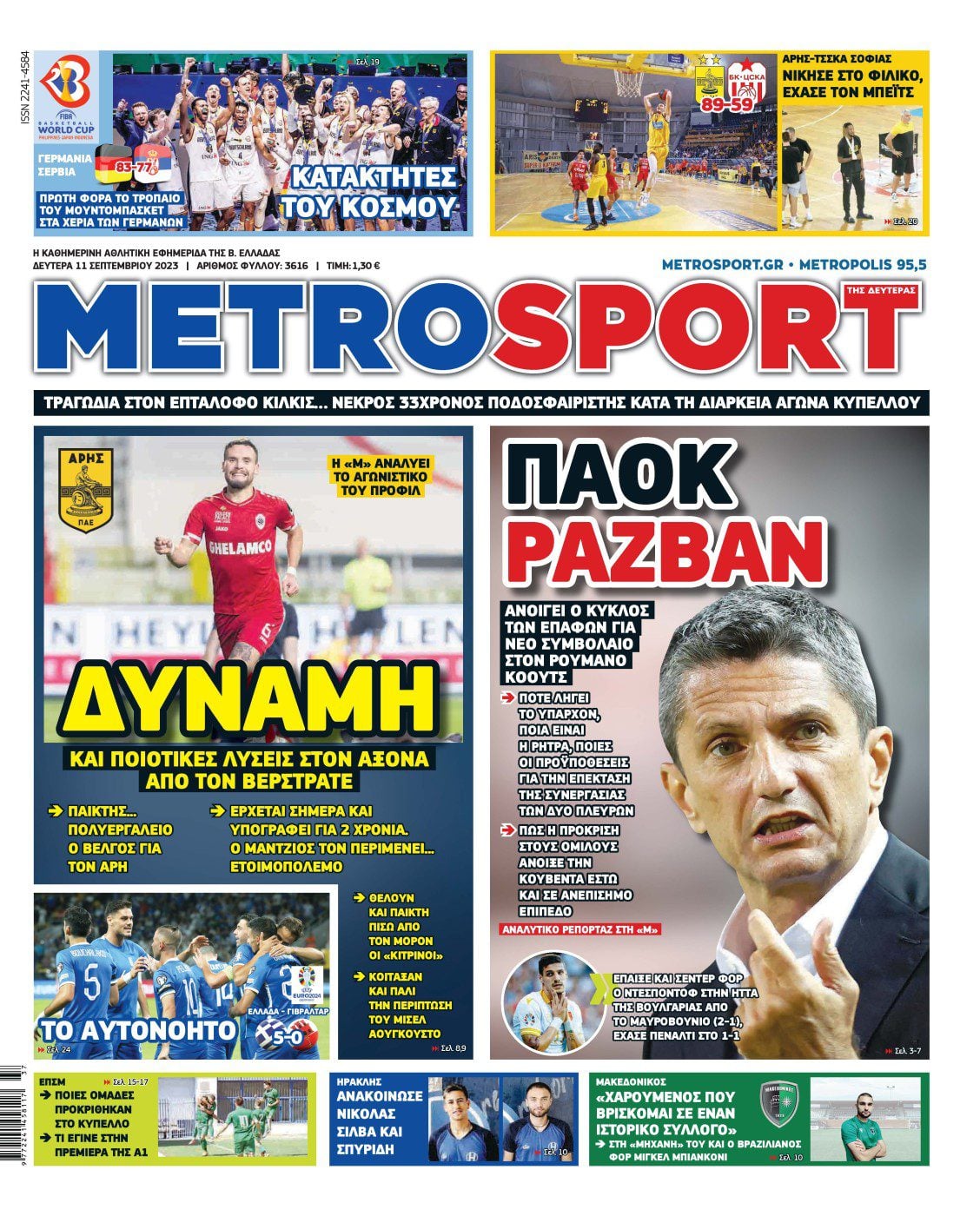 Metrosport 11.9