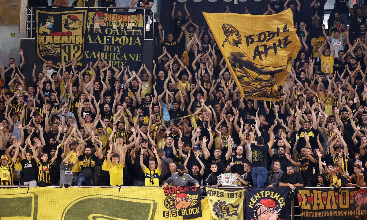 Άρης οπαδοί. Γιάννης Καστρίτης
