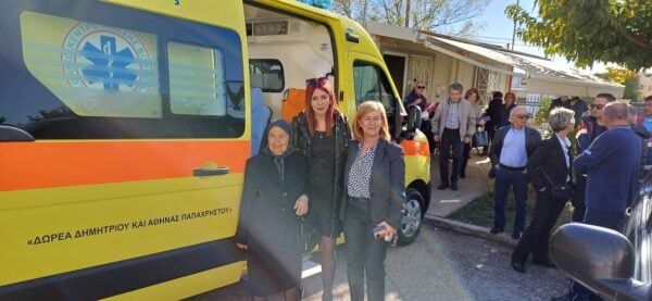 Αυτά να τα βλέπει το υπουργείο Υγείας και να ντρέπεται για το ΕΣΥ - Η γιαγιά αποφάσισε να κάνει τη δωρεά επειδή χρειάστηκε ΕΚΑΒ και δεν το είχε!
