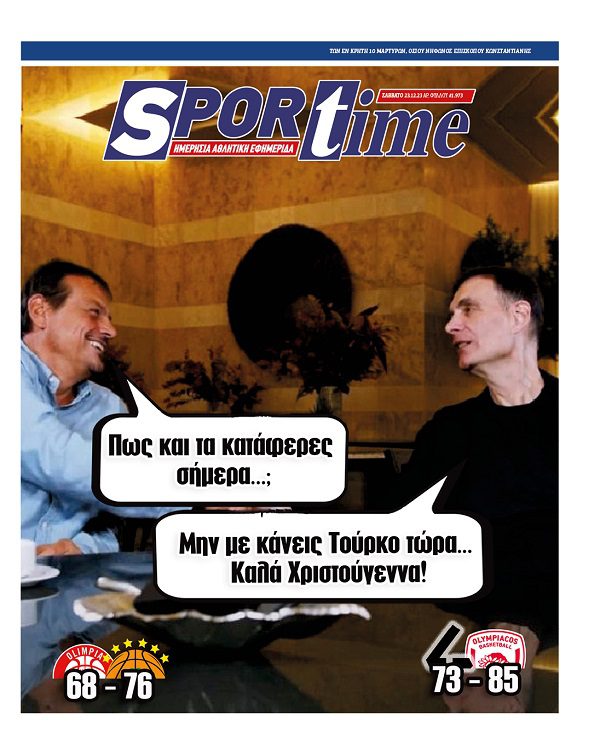 Sportime 23-12-2023
