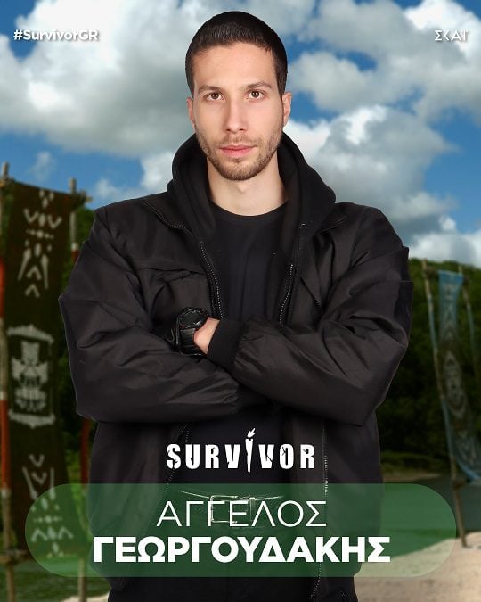 Survivor 2024: Αυτοί είναι όλοι οι παίχτες, μαχητές και διάσημοι