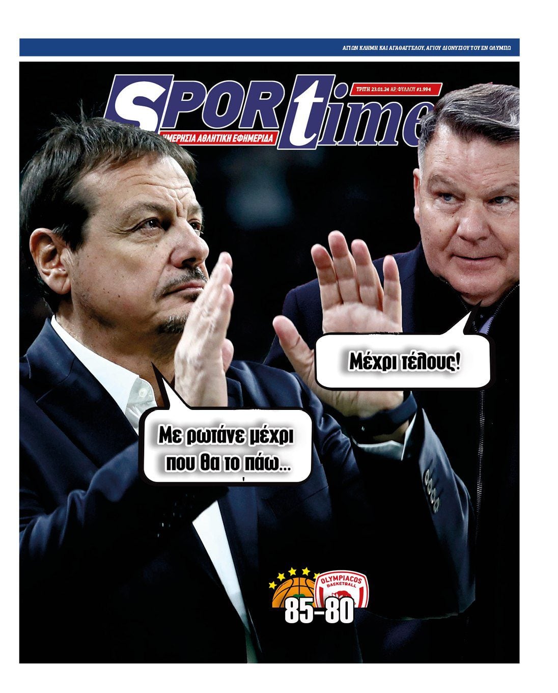 Sportime 23/1/2024