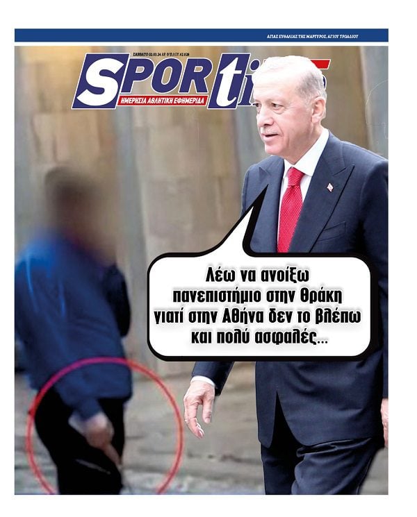 Sportime 2/3/2024