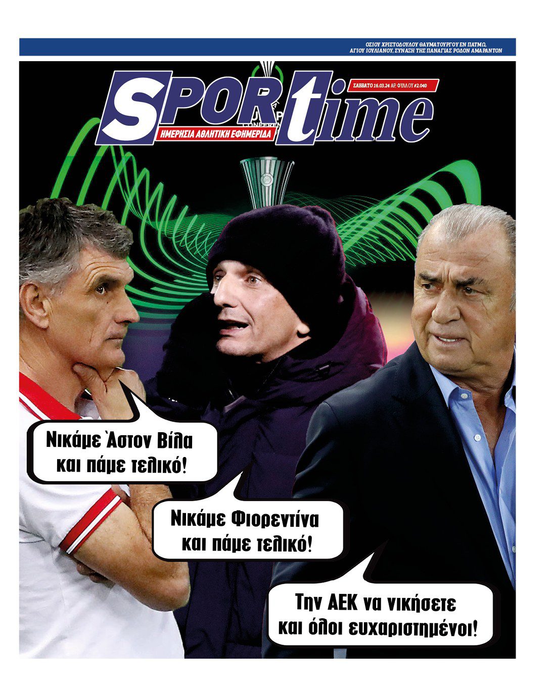 Sportime 16/3/2024