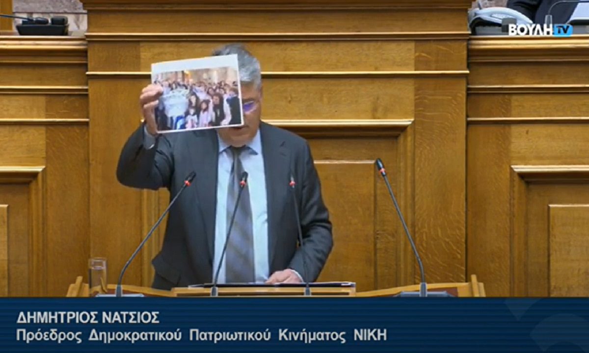 Δημήτρης Νατσιός για το έγκλημα των Τεμπών: Πρόταση νόμου για τη δυνατότητα ελέγχου από τους πολίτες των υφιστάμενων κανονισμών ασφαλείας στα Μέσα Μαζικής Μεταφοράς