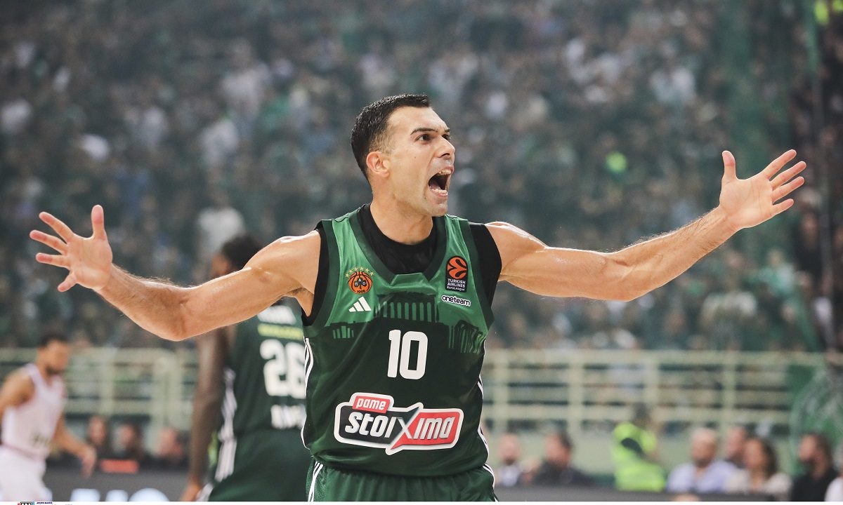 Κώστας Σλούκας