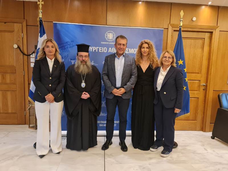 Η Εκκλησία ασχολείται ποιμαντικά με τον Αθλητισμό - Ο Σεβ. Μητροπολίτης Χίου στον Αν. Υπουργό Αθλητισμού