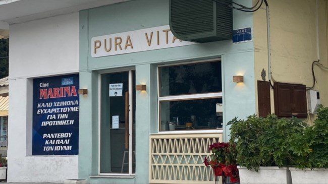 Επίθεση στο μαγαζί του Στέφανου Κασσελάκη στις Σπέτσες