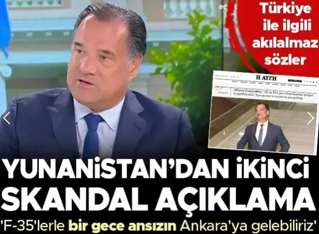 Γιατί λένε οι Τούρκοι πως ο Άδωνις Γεωργιάδης λέει ανοησίες