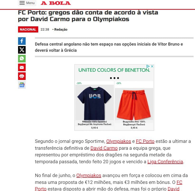 Η A BOLA που επικαλείται το Sportime για τον Κάρμο - Τι λένε για την συμφωνία οι Πορτογάλοι 