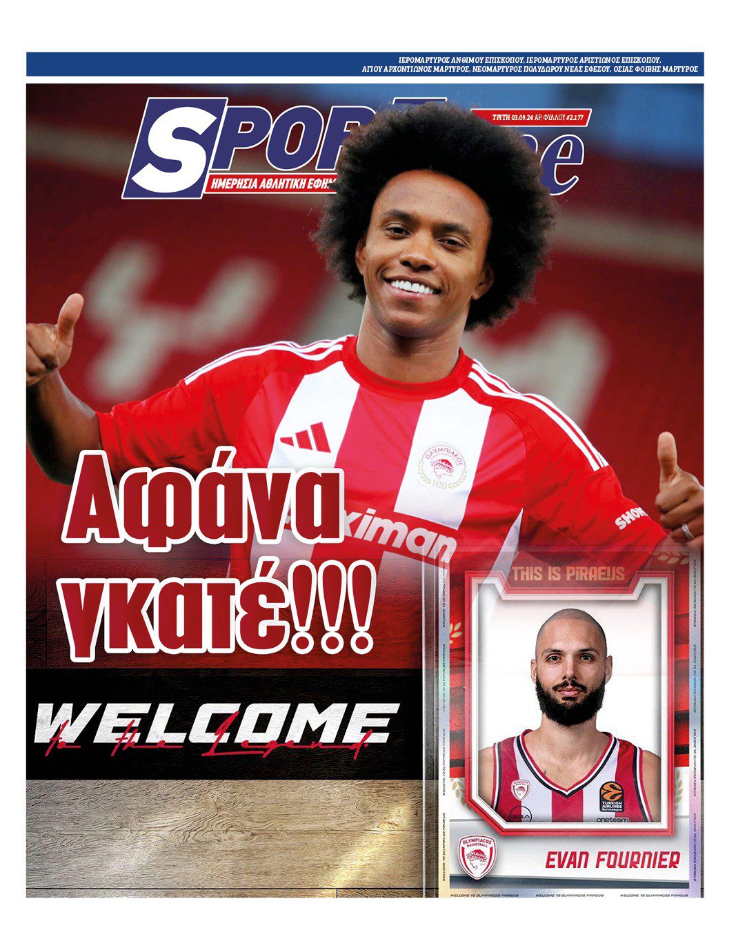 Sportime 3/9/2024