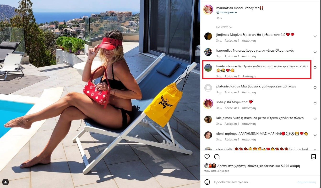 Μαρίνα Τσαλή: Το επικό σχόλιο για τα πόδια της σε φωτογραφία της με μαγιό