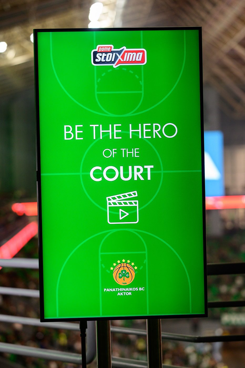 Be the Hero of the Court by Πάμε Στοίχημα.