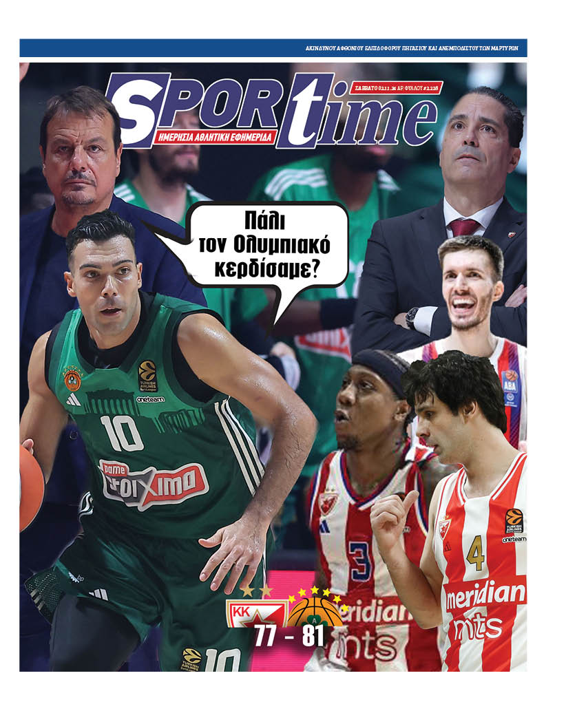 Sportime-2-11-2024