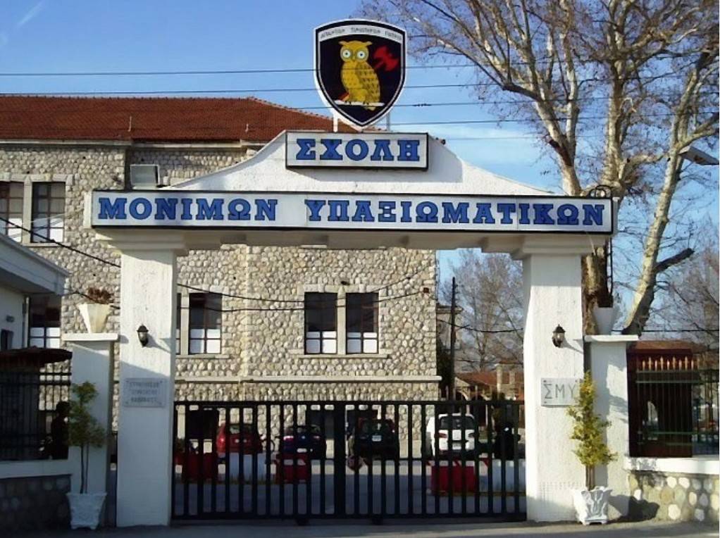 Σε τροχιά Νέων Τεχνολογιών οι Ένοπλες Δυνάμεις Και Η Σχολή Μονίμων Υπαξιωματικών (ΣΜΥ). Απογειώνονται με τον καθηγητή Μάριο Παπαευσταθίου.