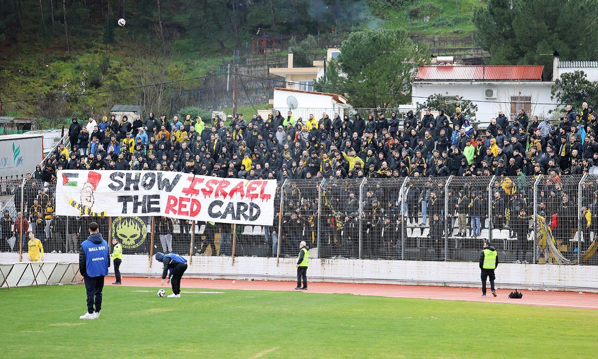 Οι οπαδοί του Άρη στην Λιβαδειά.