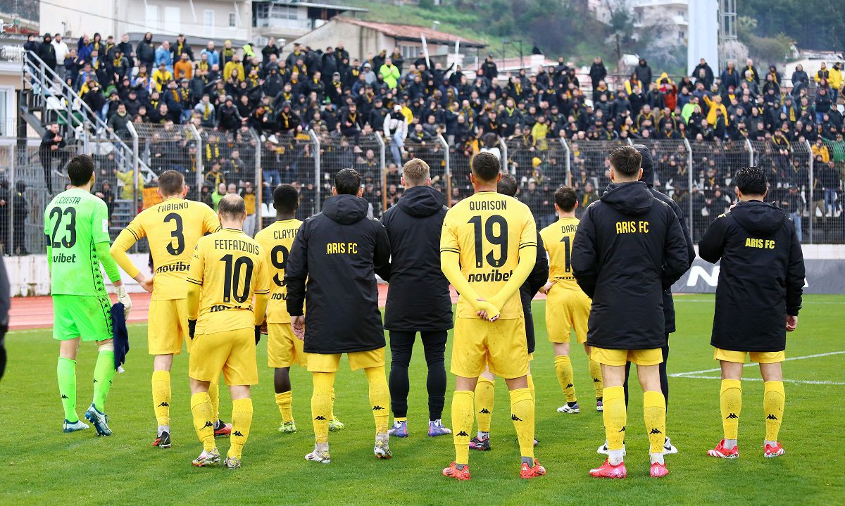 Λεβαδειακός - Άρης 4-1: Οι οπαδοί του Άρη και οι παίκτες