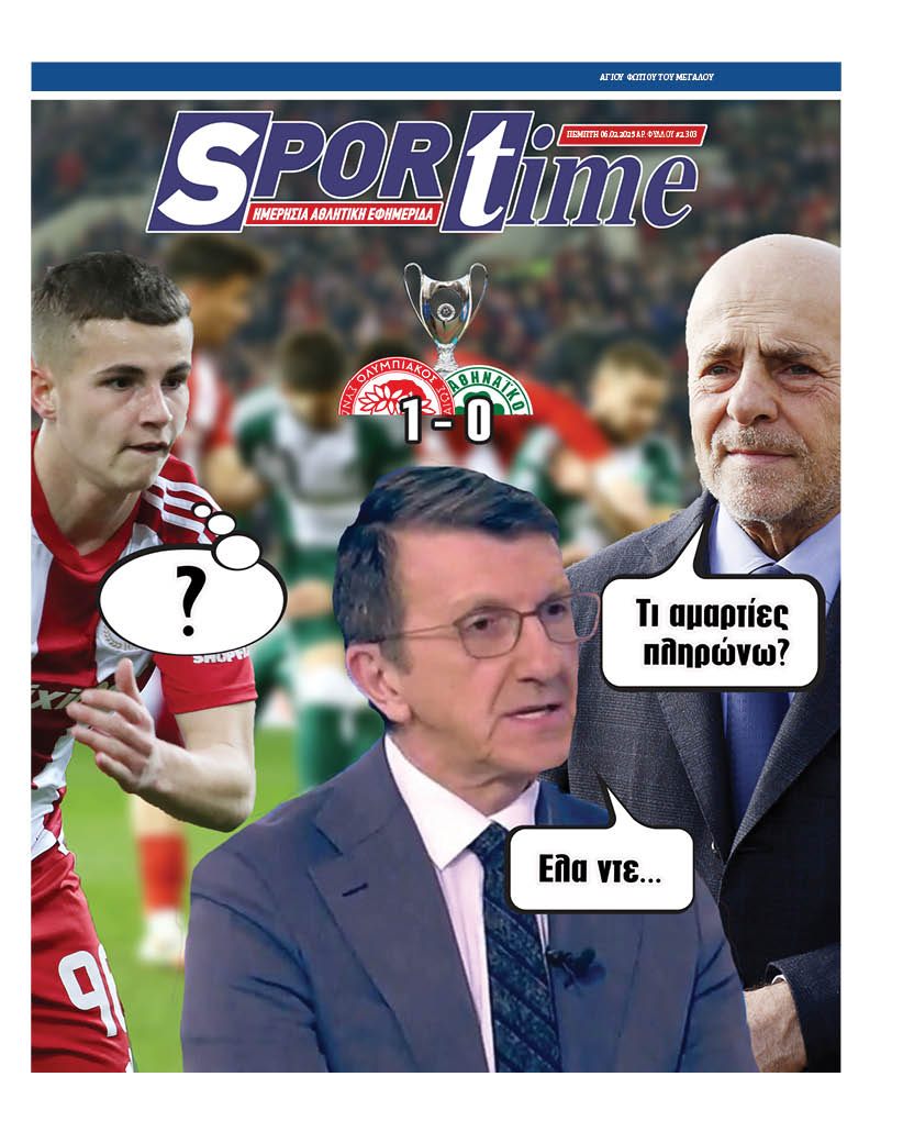 Sportime 6-2