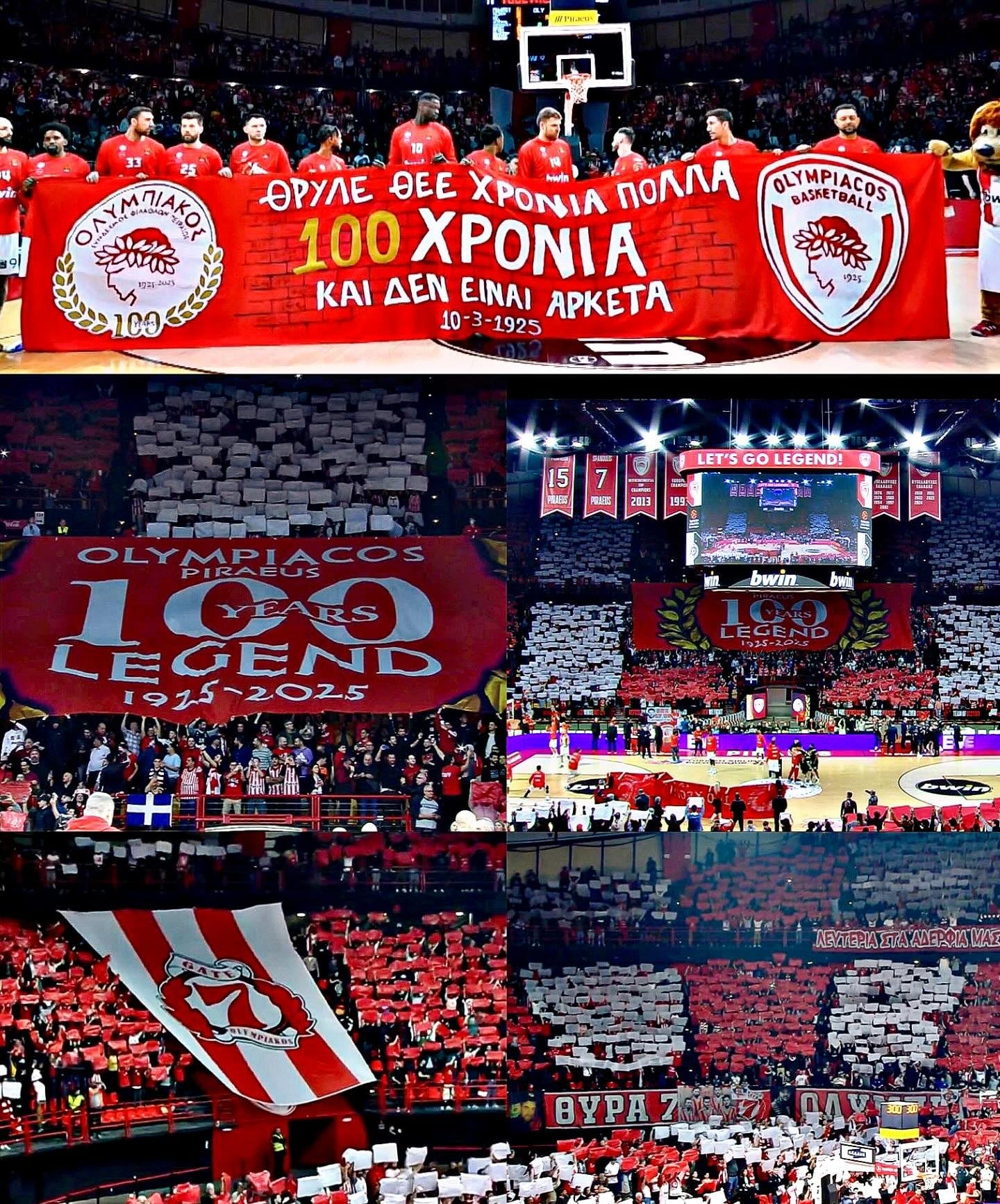 Ολυμπιακός: Γιορτή στο ΣΕΦ για τα 100 χρόνια - Κορεό σε όλο το γήπεδο και πανό από τους παίκτες (pics + vids)