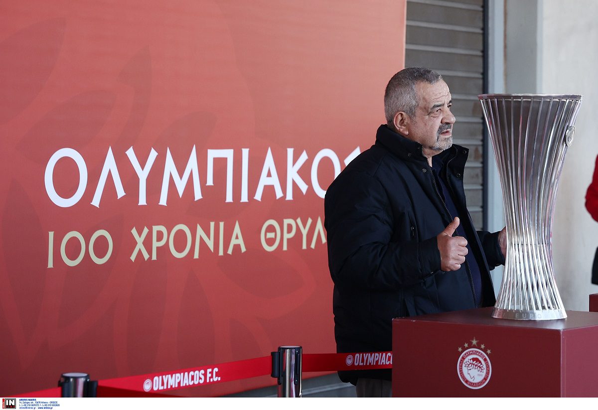 Ολυμπιακός: Δείτε παρακάτω φωτογραφίες από τις εορταστικές εκδηλώσεις στο «Γ. Καραϊσκάκης»