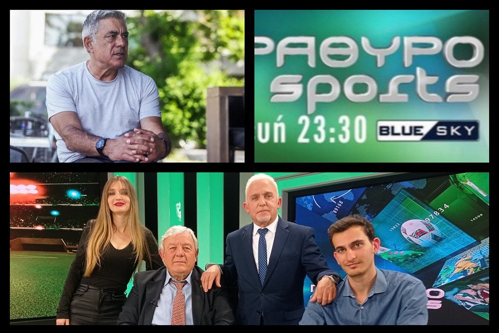 Η Εκπομπή «Παράθυρο στα Sports» με τον Τάσο Ζαφειράκη και αυτή την Παρασκευή κοντά σας. Με ειδήσεις, αποκαλύψεις για την Αθλητική Δικαιοσύνη