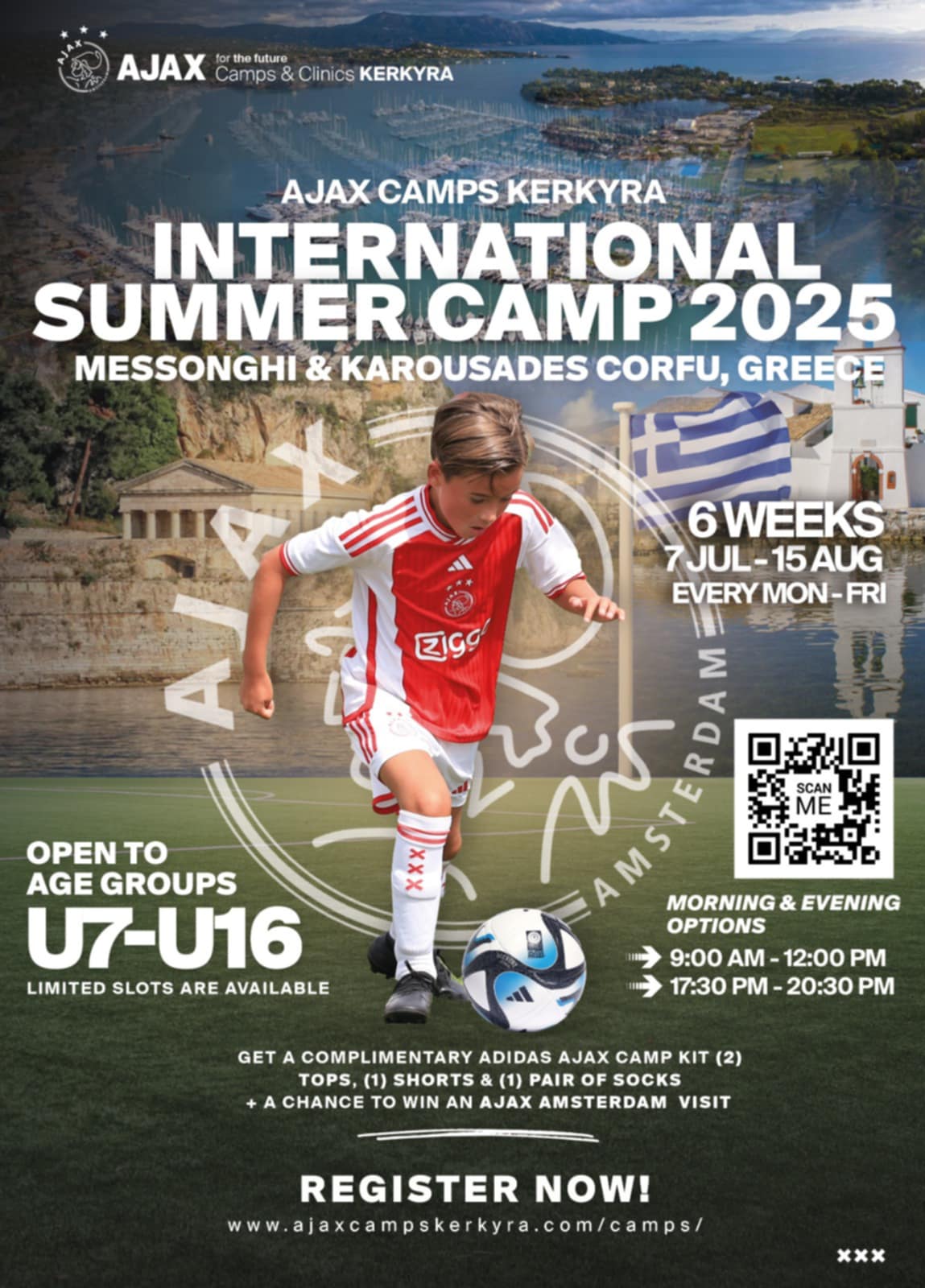 AJAX CAMPS KERKYRA: Ζήσε το καλοκαίρι σαν παίκτης του Άγιαξ στην Κέρκυρα