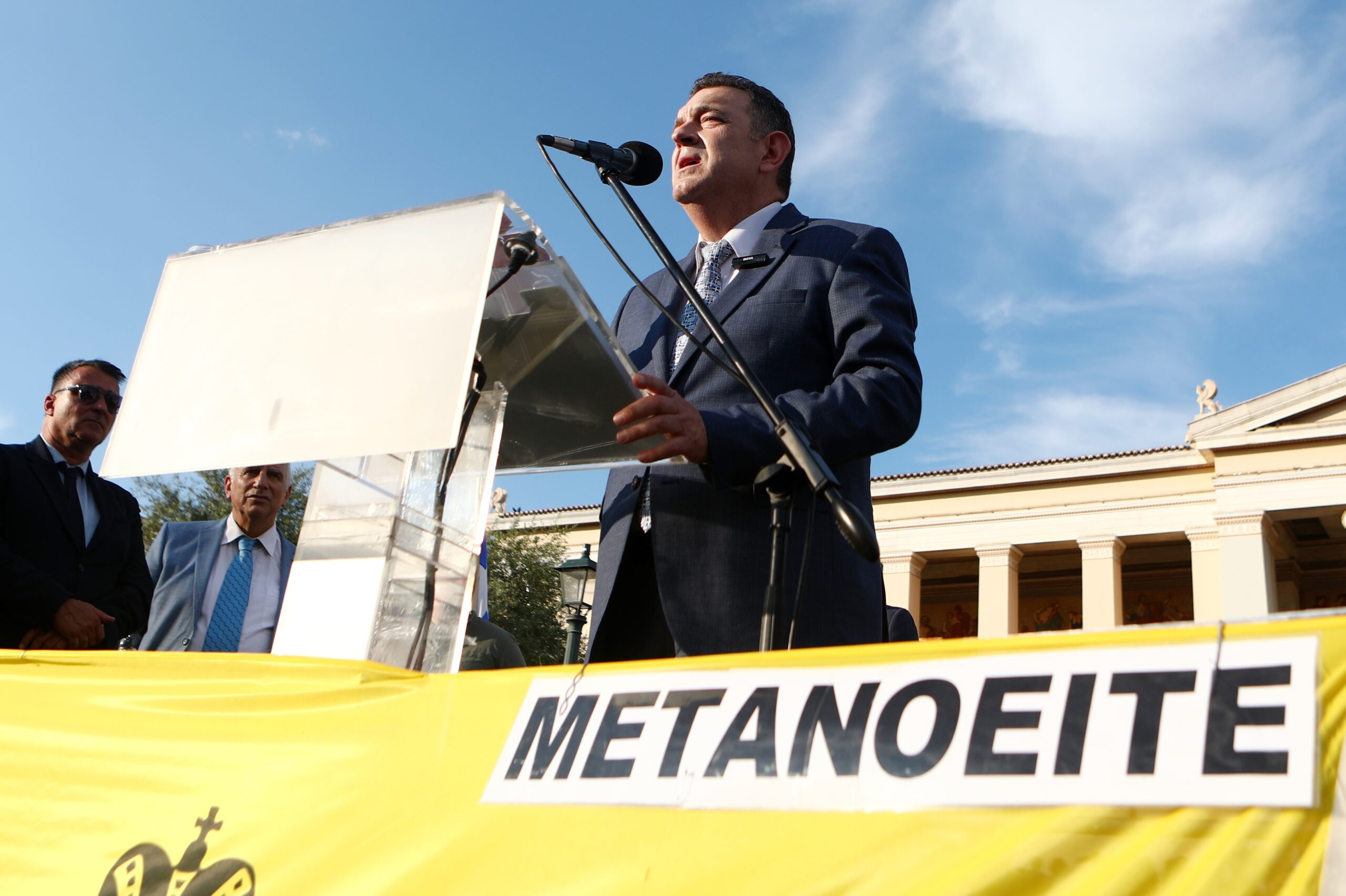 Ο κόσμος μίλησε στα Προπύλαια για την αποχριστιανοποίηση και βλασφημία των Θείων στην Εθνική Πινακοθήκη