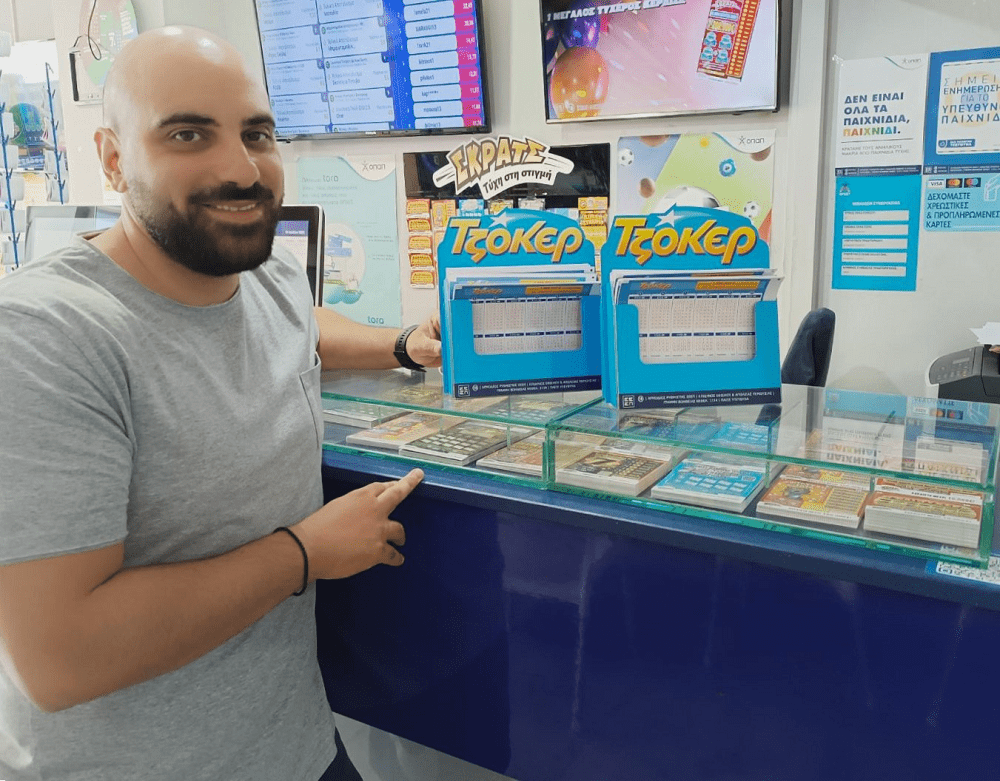 Χορός εκατομμυρίων στο ΤΖΟΚΕΡ: Mega τζακ ποτ 12,2 εκατ. ευρώ στην πρώτη κατηγορία – Απόψε στις 22:00 η μεγάλη κλήρωση
