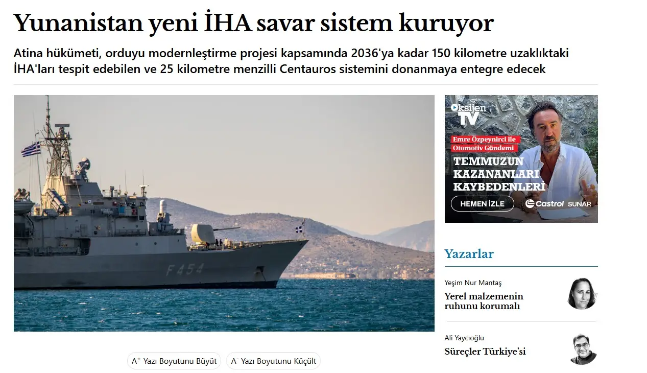 Centauros: Το ελληνικό αντίδοτο στα τουρκικά drones που αλλάζει τα δεδομένα στο Αιγαίο