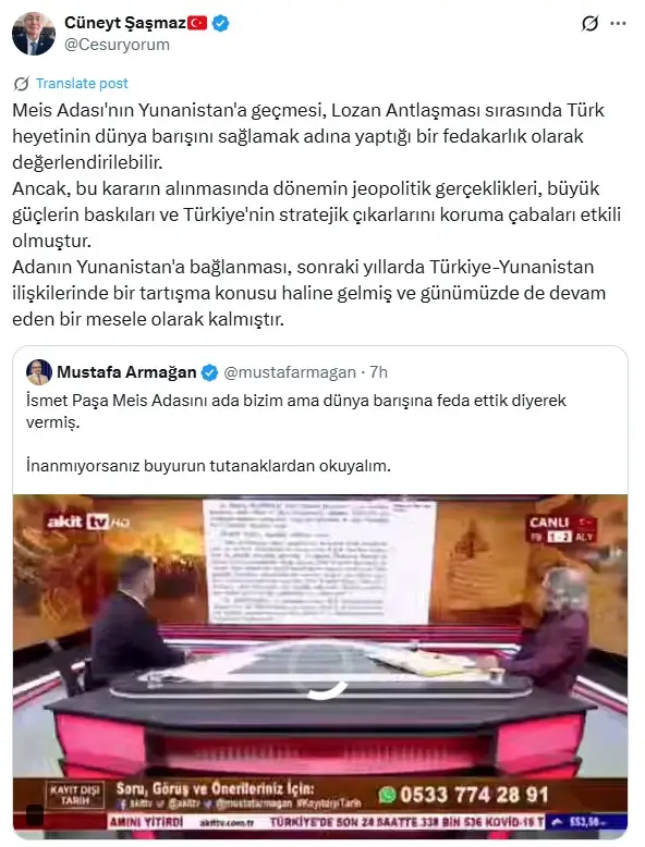 Καστελλόριζο και Λωζάννη η ιστορική αλήθεια απέναντι στους τουρκικούς ισχυρισμούς