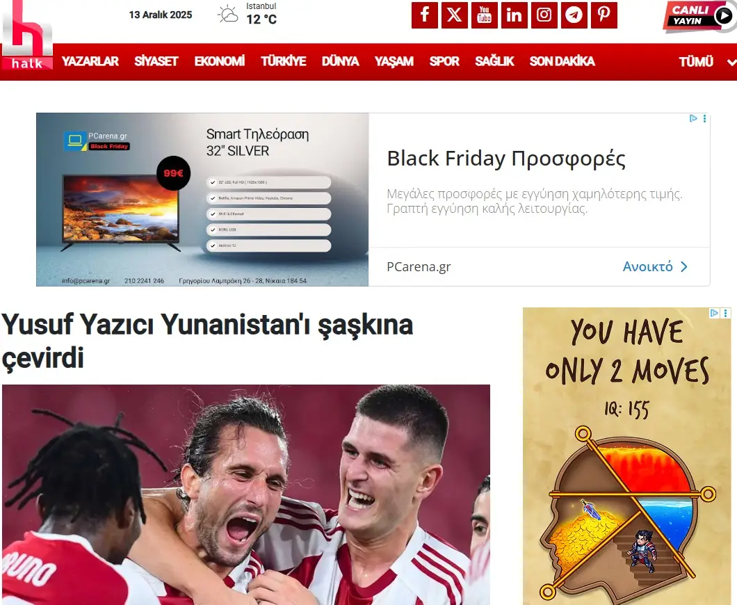 Ολυμπιακός νέα: Οι Τούρκοι λένε για τον Γιαζίτσι και την εντυπωσιακή του φόρμα 