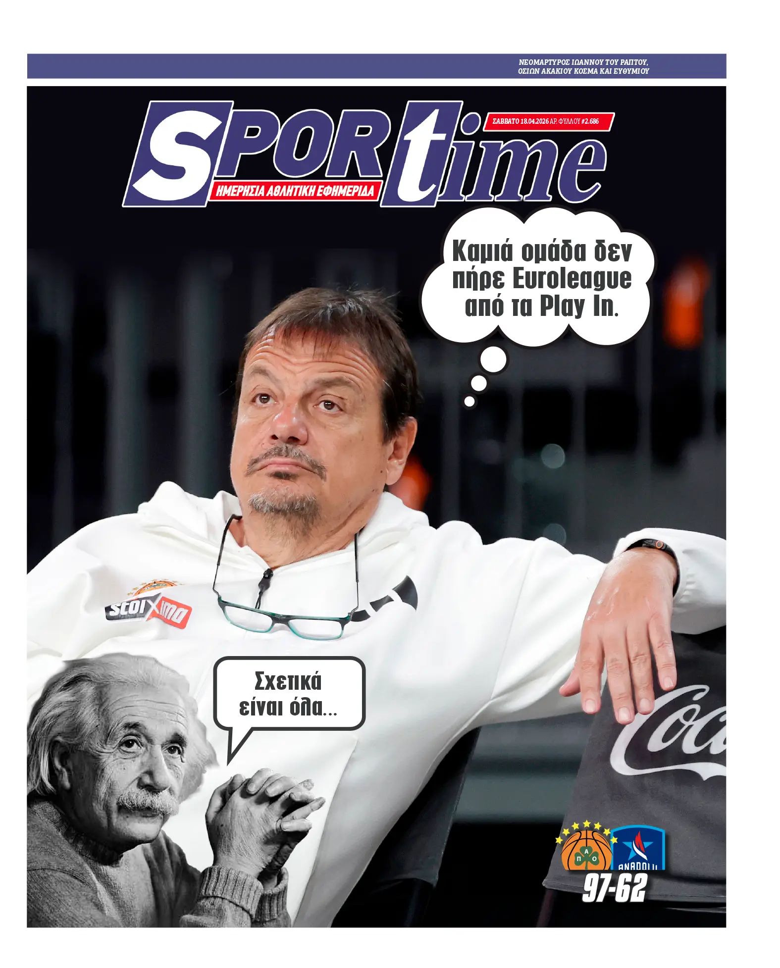 protoselido sportime