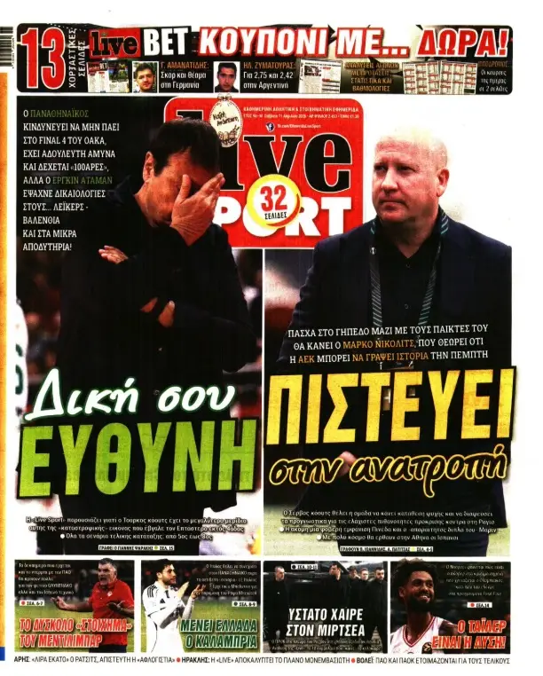 ataman, panathinaikos, live score