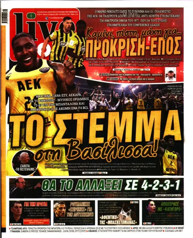media, protoselida
