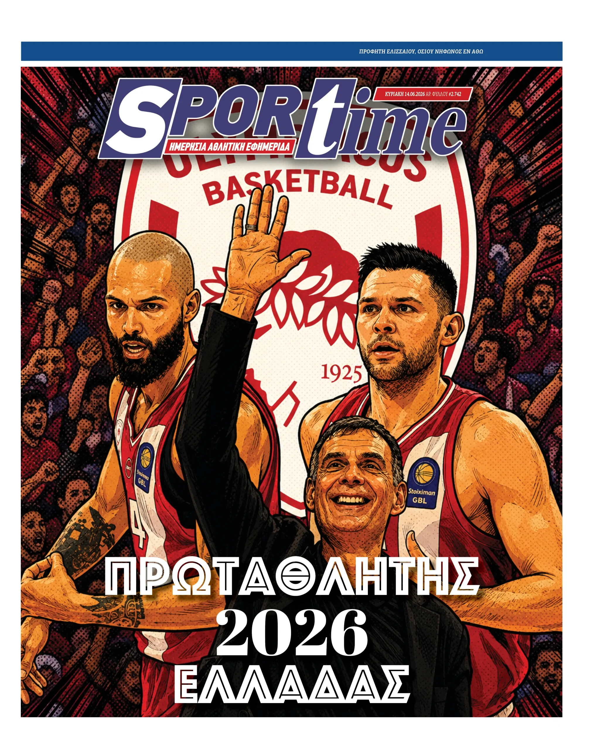 protoselido sportime